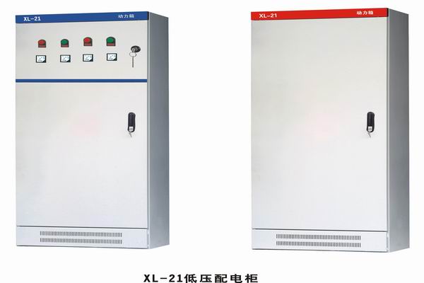 凤城3683配电-3683谈谈防水配电箱检修